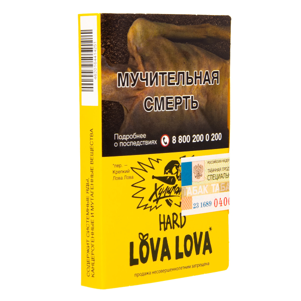 Табак Хулиган Lova Lova  25 грамм в Ханты-Мансийске