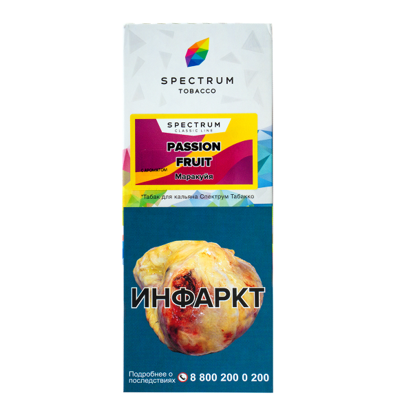 Табак Spectrum Passion Fruit  100 гр в Ханты-Мансийске