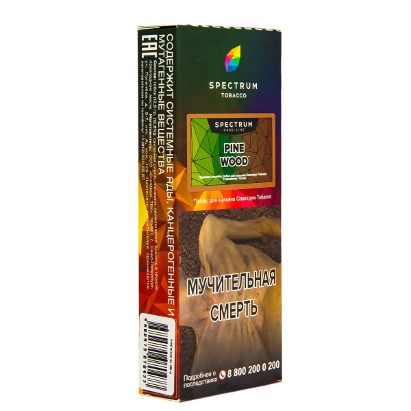 Табак Spectrum Hard Pine Wood  100 гр в Ханты-Мансийске