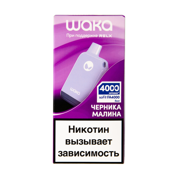 Электронка Waka Черника Малина (4000 Затяжек) в Ханты-Мансийске