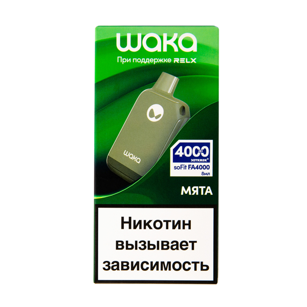 Электронка Waka Мята (4000 Затяжек) в Ханты-Мансийске
