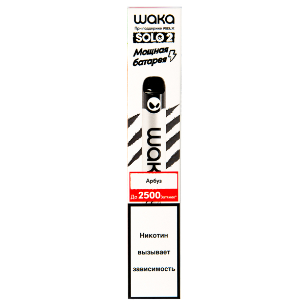 Электронка Waka Арбуз (2500 Затяжек) в Ханты-Мансийске