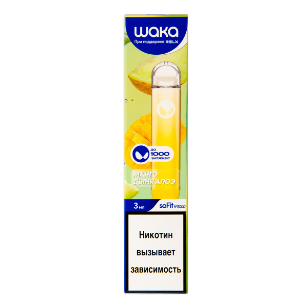 Электронка Waka Манго Дыня Алоэ (1000 Затяжек) в Ханты-Мансийске