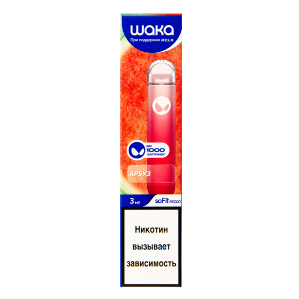 Электронка Waka Арбуз (1000 Затяжек) в Ханты-Мансийске