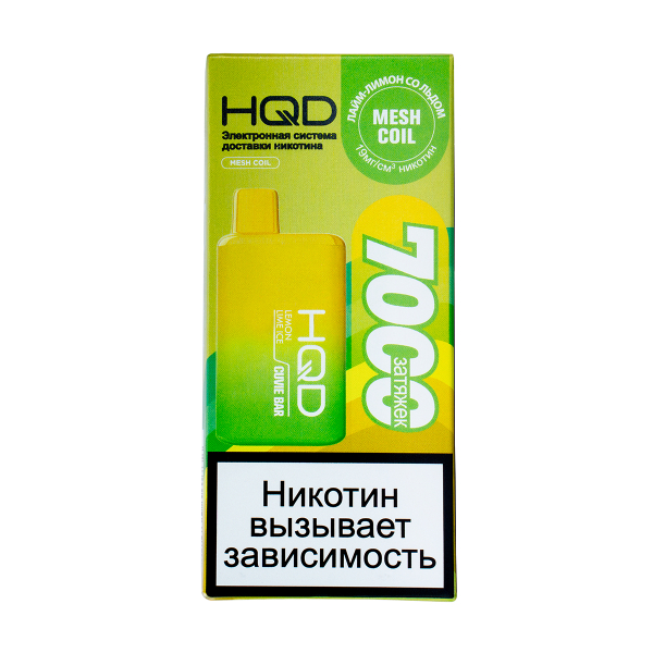 Электронка Hqd Cuvie Bar Лимон Лайм Со Льдом (7000 Затяжек) в Ханты-Мансийске