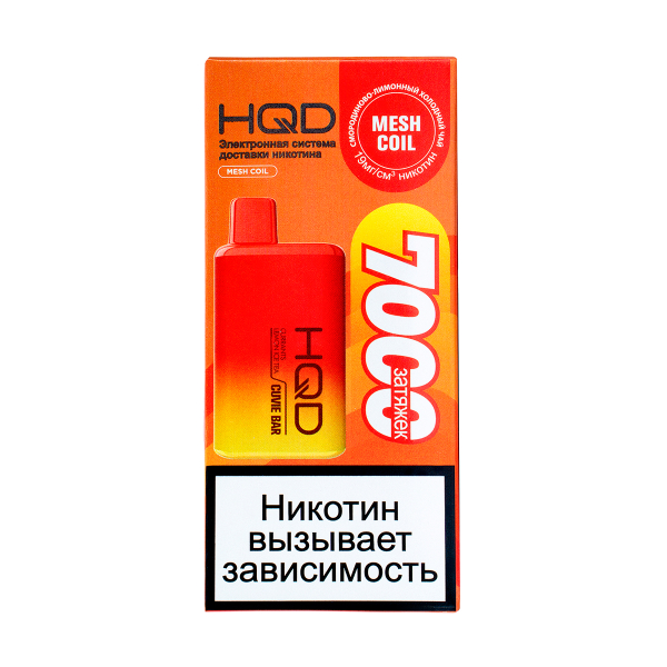 Электронка Hqd Cuvie Bar Холодный Черный Чай Со Смородиной И Лимоном (7000 Затяжек) в Ханты-Мансийске