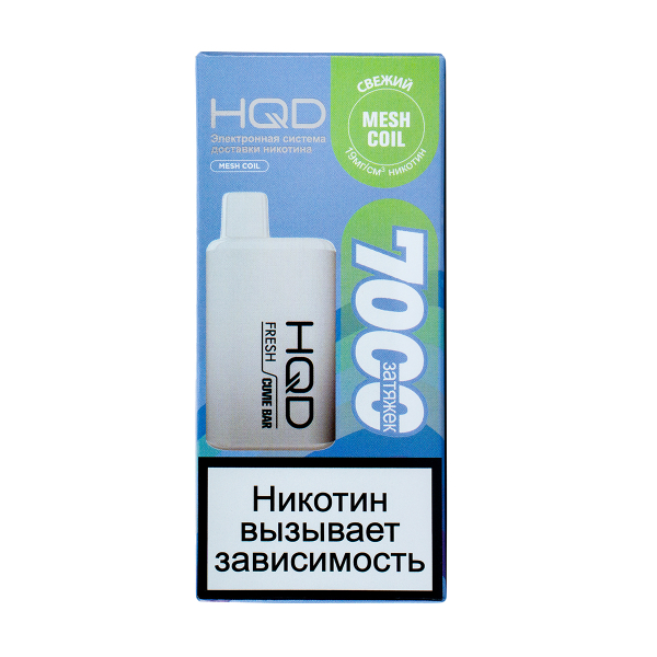 Электронка Hqd Cuvie Bar Свежий (7000 Затяжек) в Ханты-Мансийске