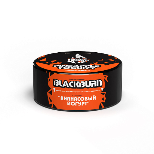 Табак Blackburn Pineapple Yogurt (Ананасовый Йогурт)  25 грамм в Ханты-Мансийске