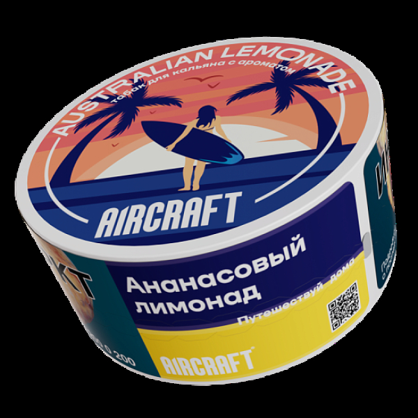 Табак Aircraft Ml Ананасовый Лимонад  25 грамм в Ханты-Мансийске