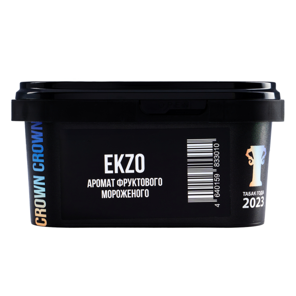 Табак Sapphire Crown Ekzo  200 грамм в Ханты-Мансийске