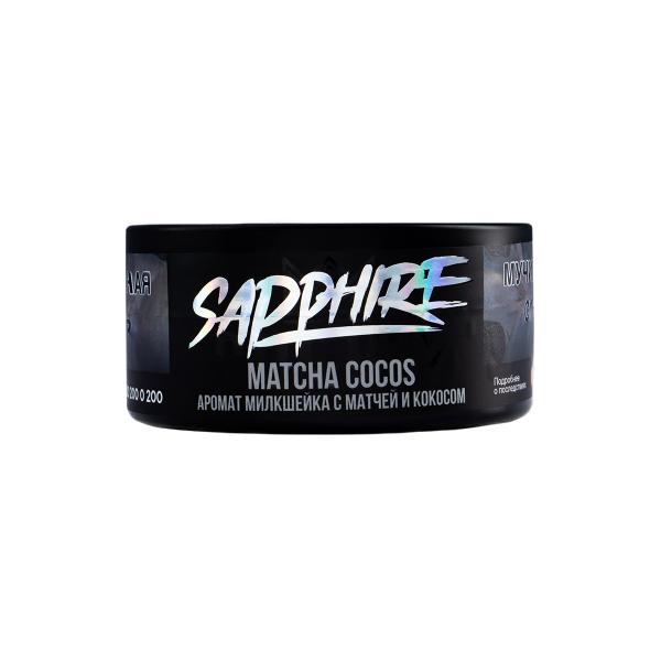 Табак Sapphire Crown Matcha Cocos  100 грамм в Ханты-Мансийске