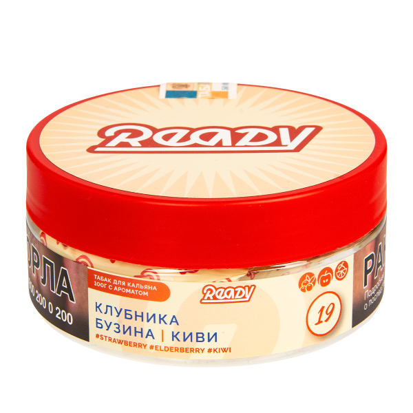 Табак Ready  №19 Strawberry, Elderberry, Kiwi 100 грамм в Ханты-Мансийске