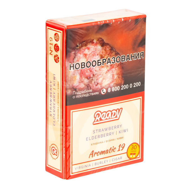 Табак Ready  №19 Strawberry, Elderberry, Kiwi 30 грамм в Ханты-Мансийске
