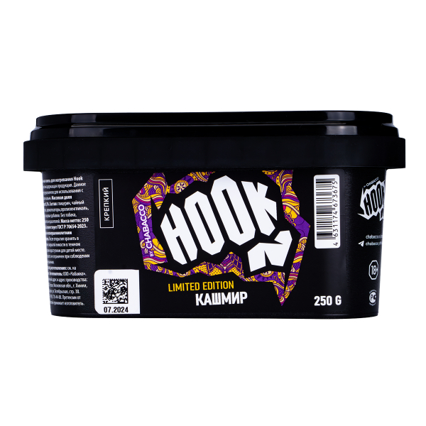 Табак Hook Кашмир  250 грамм в Ханты-Мансийске
