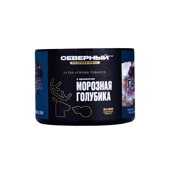 Табак Северный Professional Морозная Голубика  40 грамм в Ханты-Мансийске