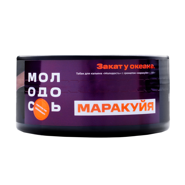 Табак Молодость Маракуйя  100 грамм в Ханты-Мансийске