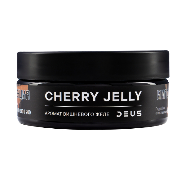 Табак Deus Cherry Jelly  100 грамм в Ханты-Мансийске
