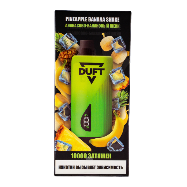 Электронка Duft Pineapple Banana Shake (10000 Затяжек) в Ханты-Мансийске