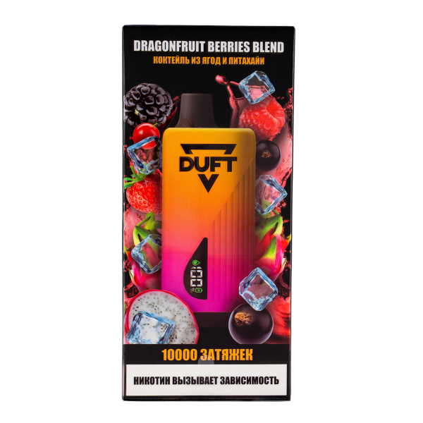 Электронка Duft Dragonfruit Berries Blend (10000 Затяжек) в Ханты-Мансийске