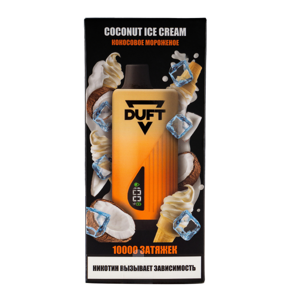 Электронка Duft Coconut Ice Cream (10000 Затяжек) в Ханты-Мансийске