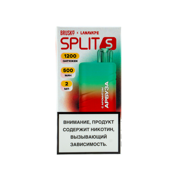 Электронка Brusko Split S Арбуз (1200 Затяжек) в Ханты-Мансийске