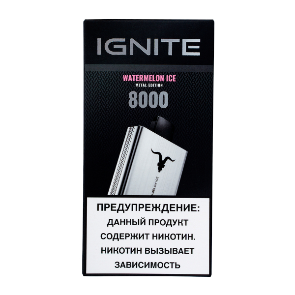 Электронка Ignite Watermelon Ice V80 (8000 Затяжек) в Ханты-Мансийске