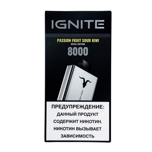 Электронка Ignite Passion Fruit Sour Kiwi V80 (8000 Затяжек) в Ханты-Мансийске