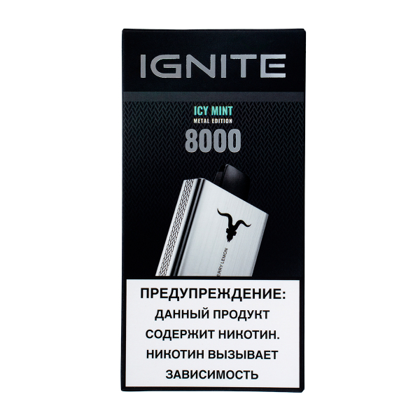 Электронка Ignite Icy Mint V80 (8000 Затяжек) в Ханты-Мансийске