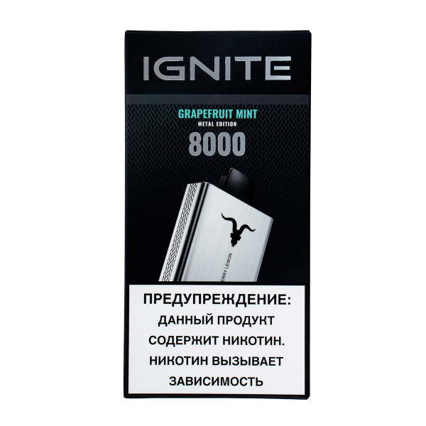 Электронка Ignite Grapefruit Mint V80 (8000 Затяжек) в Ханты-Мансийске