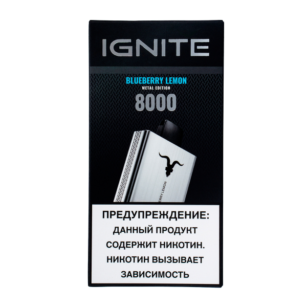 Электронка Ignite Blueberry Lemon V80 (8000 Затяжек) в Ханты-Мансийске