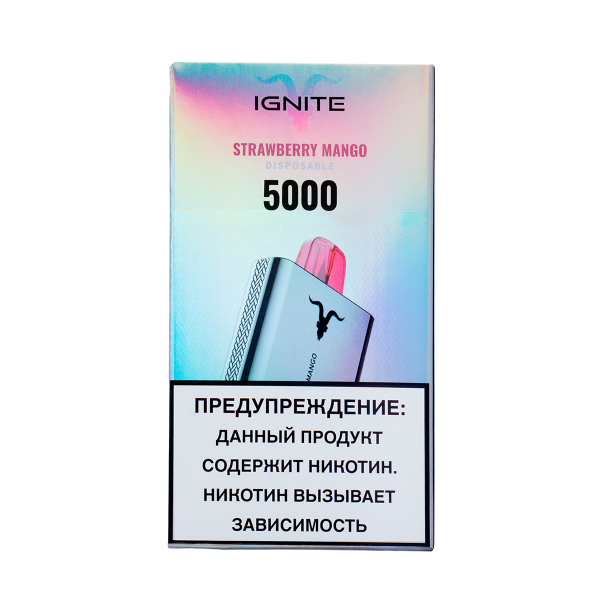 Электронка Ignite Strawberry Mango V50 (5000 Затяжек) в Ханты-Мансийске