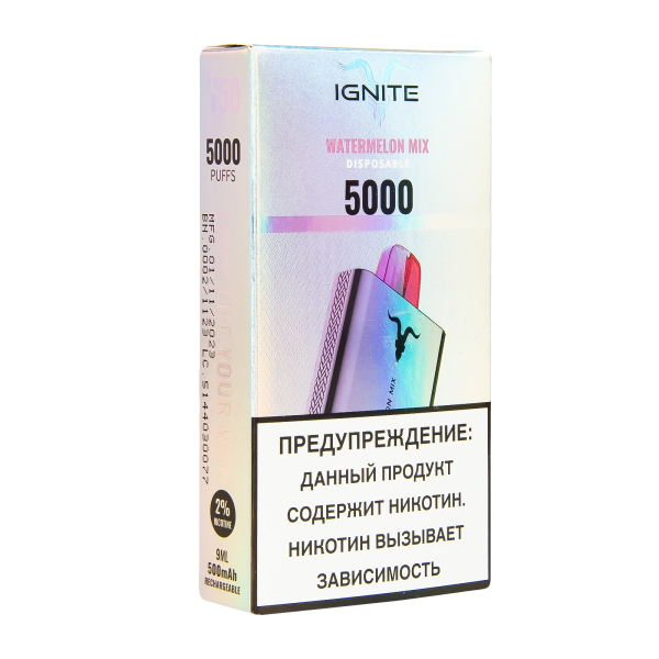 Электронка Ignite Strawberry Watermelon V50 (5000 Затяжек) в Ханты-Мансийске