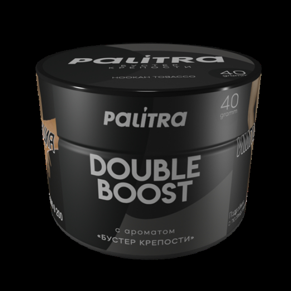 Табак Palitra Double Boost (Бустер Крепости)  40 грамм в Ханты-Мансийске