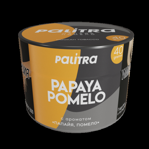 Табак Palitra Papaya Pomelo (Помело Папайя)  40 грамм в Ханты-Мансийске