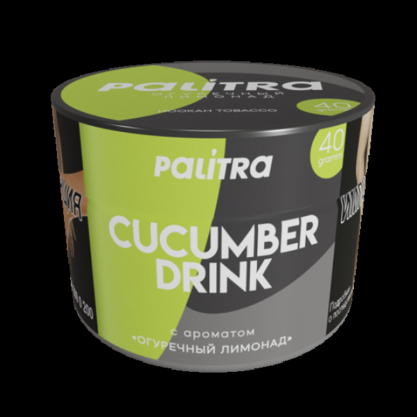 Табак Palitra Cucumber Drink (Огуречный Лимонад)  40 грамм в Ханты-Мансийске