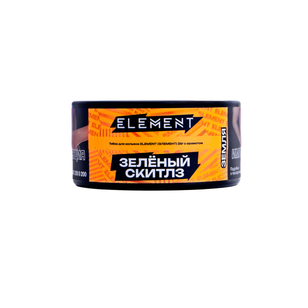 Табак Element Земля Green Skittlez New  25 грамм в Ханты-Мансийске