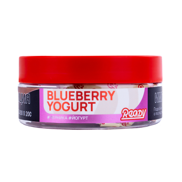 Табак Ready  Blueberry Yogurt 100 грамм в Ханты-Мансийске