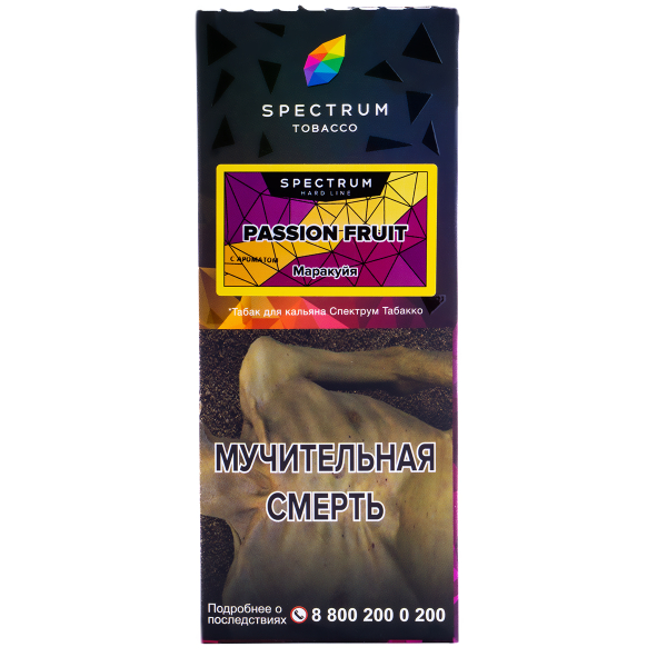 Табак Spectrum Hard Passion Fruit  100 грамм в Ханты-Мансийске