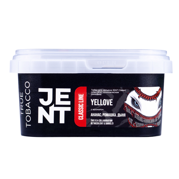 Табак Jent Yellove (Ананас, Ромашка, Дыня)  200 грамм в Ханты-Мансийске