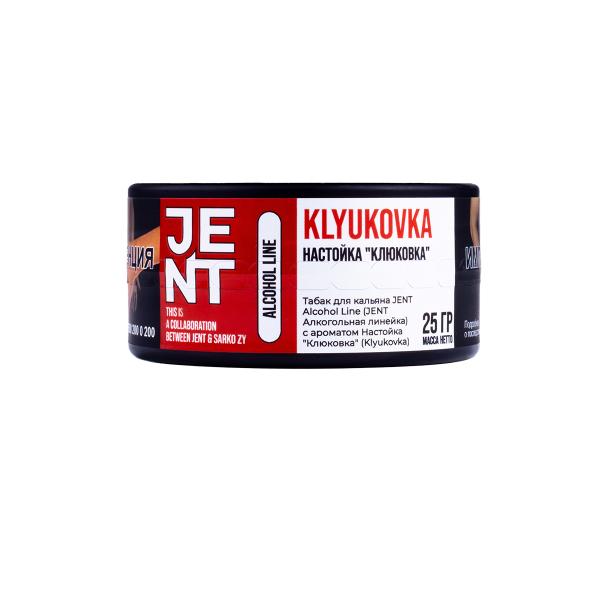 Табак Jent Klyukovka (Клюковка)  25 грамм в Ханты-Мансийске