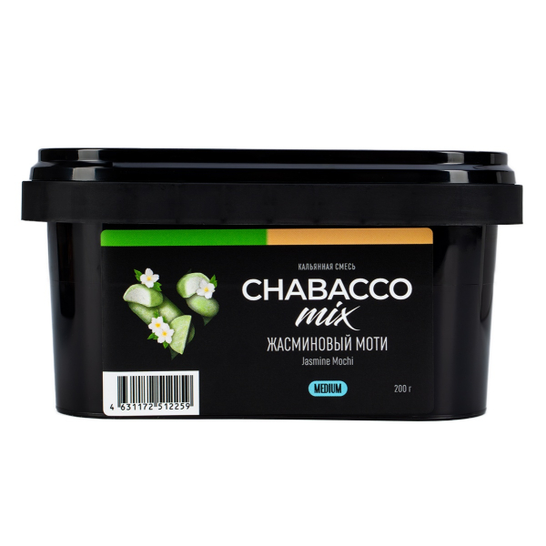 Смесь Chabacco Mix Medium Jasmine Mochi  200 гр в Ханты-Мансийске
