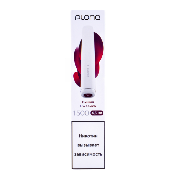 Электронка Plonq Plus Вишня Ежевика (1500 Затяжек) 20 Мг в Ханты-Мансийске