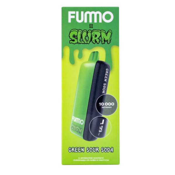 Электронка Fummo Indic Slurm Кислый Лимонад Из Киви И Кактуса (10 000 Затяжек) в Ханты-Мансийске