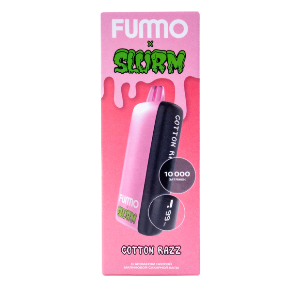 Электронка Fummo Indic Slurm Кислая Малиновая Сахарная Вата (10 000 Затяжек) в Ханты-Мансийске