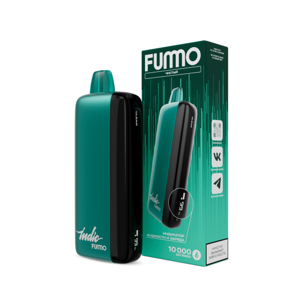 Электронка Fummo Indic Чистый (10 000 Затяжек) в Ханты-Мансийске