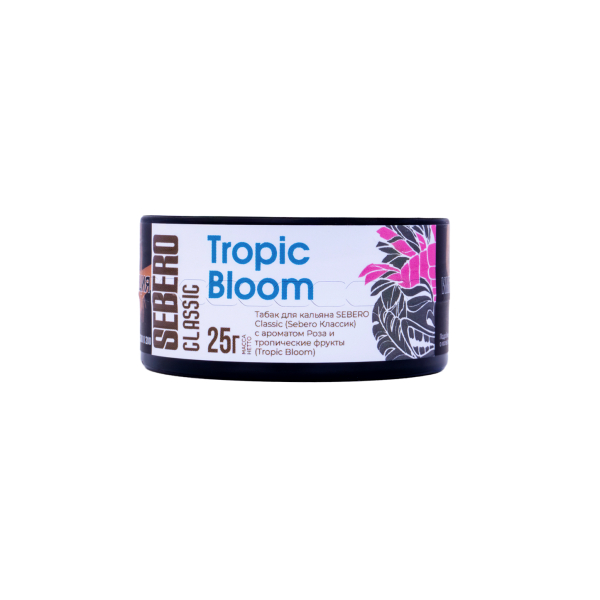 Табак Sebero Tropic Bloom  25 грамм в Ханты-Мансийске