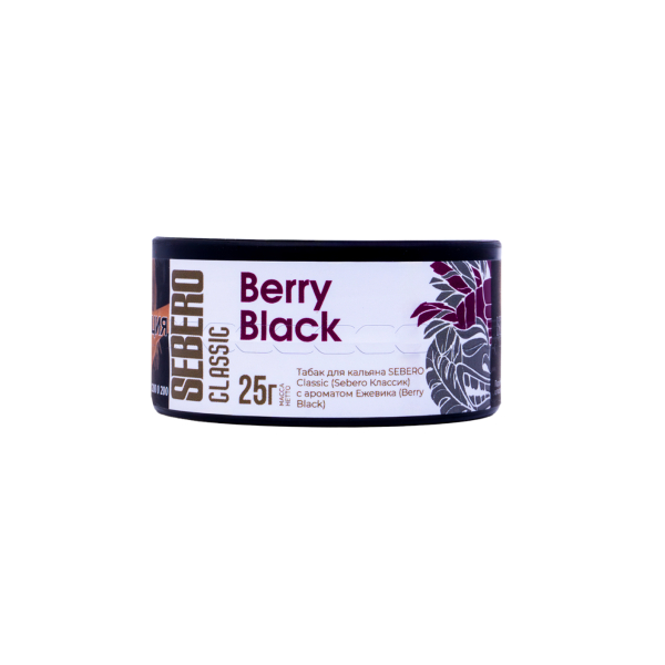Табак Sebero Berry Black  25 грамм в Ханты-Мансийске