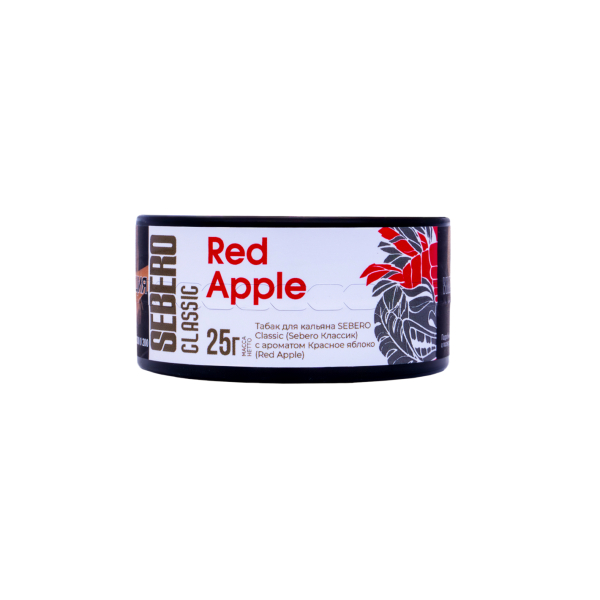 Табак Sebero Red Apple  25 грамм в Ханты-Мансийске