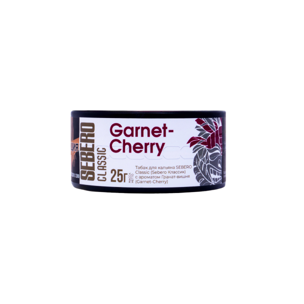 Табак Sebero Garnetcherry  25 грамм в Ханты-Мансийске