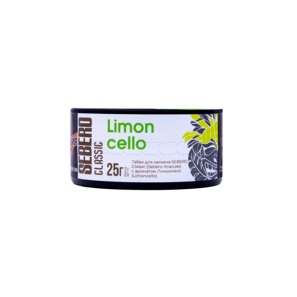 Табак Sebero Limoncello  25 грамм в Ханты-Мансийске